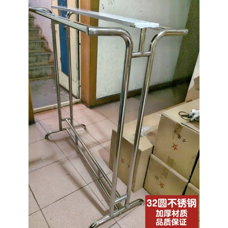 스테인레스 스틸 32 라운드 두꺼운 공식 표준