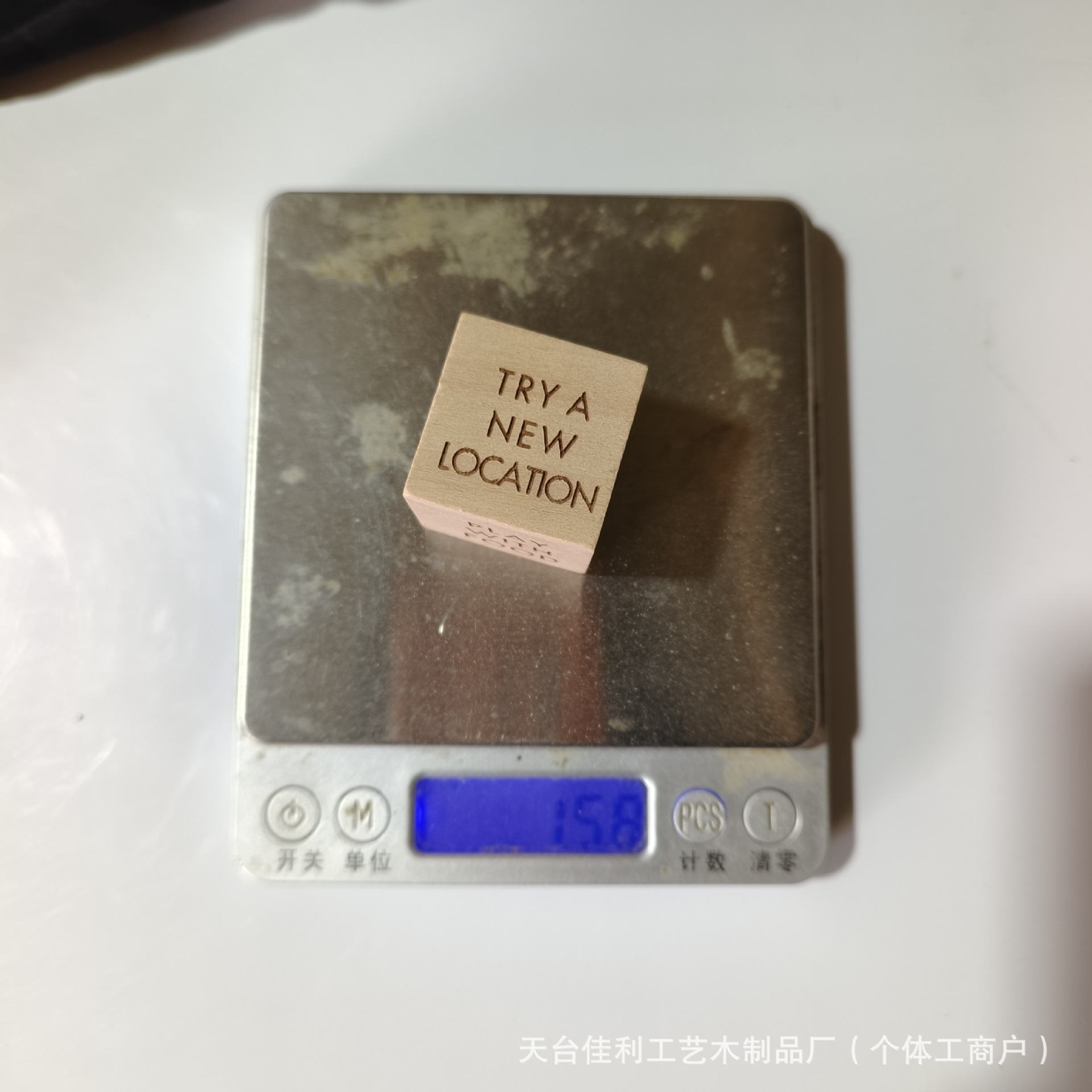 Amazon estación independiente de madera popular beber Fecha NightDiceAfterDarkm