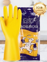 ţz׼Ӻz҄ՏNzƤϴ坍ڱĥˮ