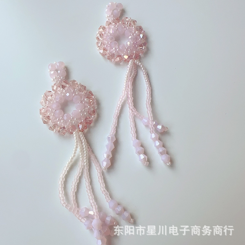 Small fresh tassel crystal tassel pendant finished material diy handmade earrings bag mobile phone shell hanging ornaments wholesale