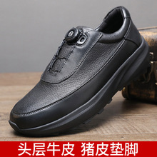 ¿ʿ~۰lݵƤЬ ߶̄iƤ Wa׼rm͸