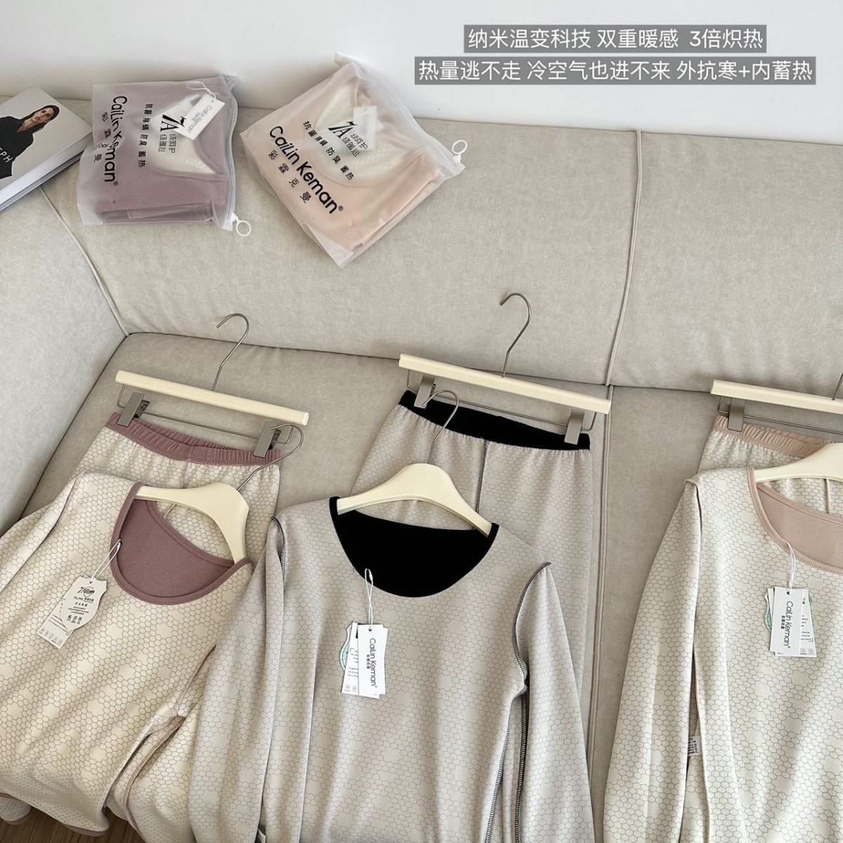 Finnafu2024 invierno 7A calor de lana de cachemira damas con un conjunto de calentamiento de piel cómodo sin marcas pantalones de otoño para mujeres