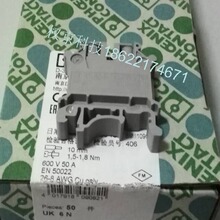 UK 6N ԭ�b��Ʒ�������˹PHOENIX  �Ӿ����� 3004524