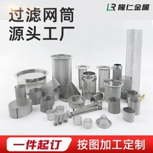 ���P��^�V�W304���P䓾WͲˮ���^�V�W���½����^�Vñ�_���^�V�W