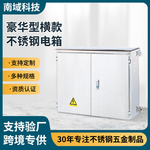 ���A304���P䓙M���p�T�������겼������늱���O�ؑ����O����