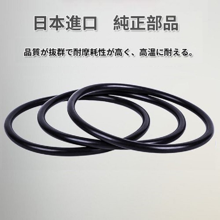 进口O型圈P3P4P5P6P7P8P9P10P11P12P14P15P16P18P20P21P22P24P25