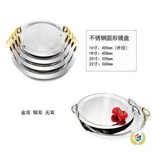 ?PRP RPƵͱP16-22 бP;ߏSl