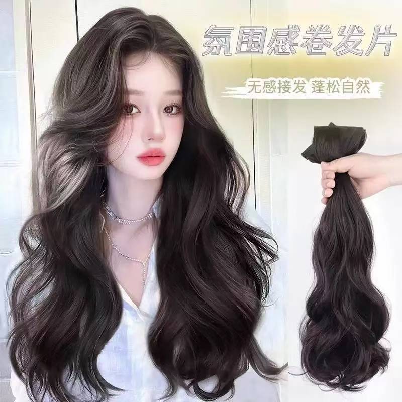 Wig Piece for Women with Long Curly Hair Three-Piece Long Hair Seamless Invisible Hair Extension Piece to Increase Hair Volume Large Wavy Curly Hair Extension Piece