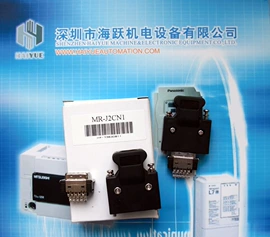 连接器;其他工控系统;伺服定位系统