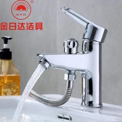 Dual-function basin cold and hot single-hole faucet Bathroom sink shower mixing valve single-hole pull-up rotation double-use