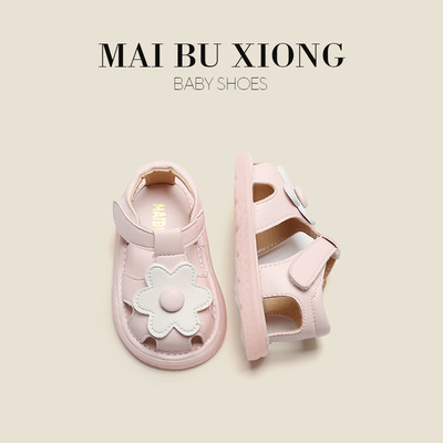 麦布熊夏季女童1一2岁3女宝宝凉鞋婴儿童软底防滑学步鞋子0小童鞋