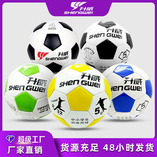 �����w��5̖�C�p�������l�ؔ��YƷ����������Ӗ����ِ�ʯ�y����