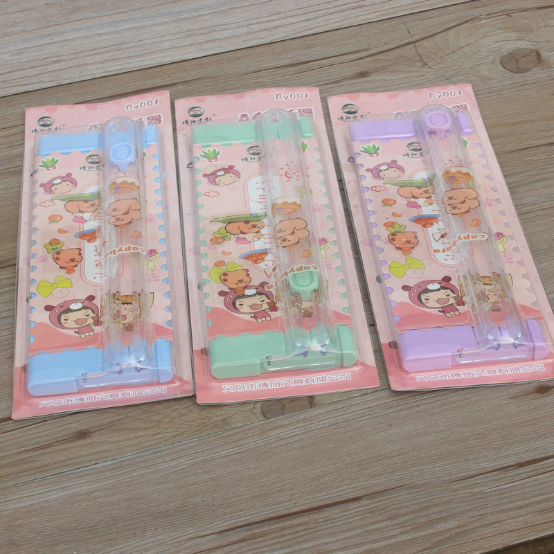 Boyang cartoon two -way small A4 paper tailor fan portable student…