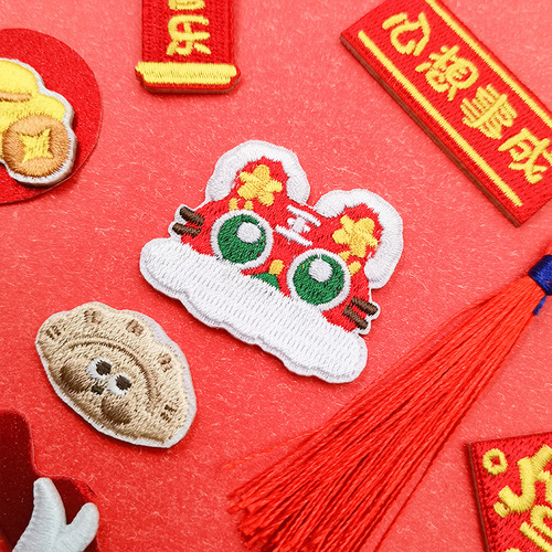 Zhinuo Computer Spring Festival Festive Embroidery Cloth Stickers Couplet Firecracker Embroidered Patch Stickers New Year Festival Decorative Embroidered Labels