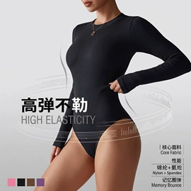 瑜伽服;瑜伽连体衣;瑜伽背心