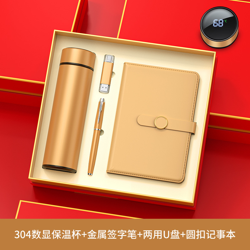 Regalos de negocios transfronterizos personalizados Reunión anual Regalos de alta calidad para clientes Regalos de Año Nuevo Taza de calor Regalos de acompañante de negocios