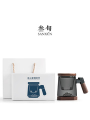 BB4C批發玻璃茶杯茶水分離杯子男士辦公室大容量帶蓋過濾泡茶