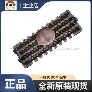 ��̩ SEAM-20-02.0-L-08-2-A-K-TR 1.27mm�g��8��160P ���ٰ匦��