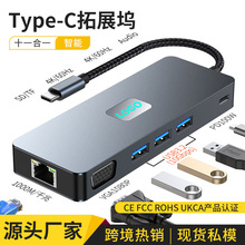 ��չ�]type-c�W���������@USB3.2�m����O���A����X�๦�ܼ�����