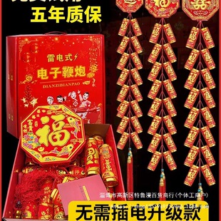 ��ӱ��ڳ�푱ޱ����늽Y�鴺����������ڱ���������w�_�I����