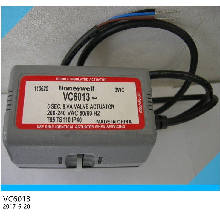 原装正品霍尼韦尔Honeywell  VC6013MH6000T 电动风机盘管三通阀