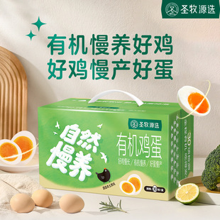 �}���ЙC���u�u��30ö ��Ȼ���B�õ��I�B�S���ЙC����ι�B���S��