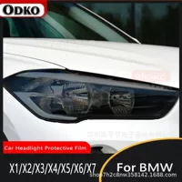 Подходит для BMW X1 F48 F39 X3 F25 G01, черненая защитная пленка для автомобильных фар, самовосстанавливающаяся пленка из ТПУ
