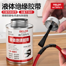 ������늚�Һ�w�^���z���͸ߜ��zˮ��܇늾�·����ȼ��ˮ늹��z��