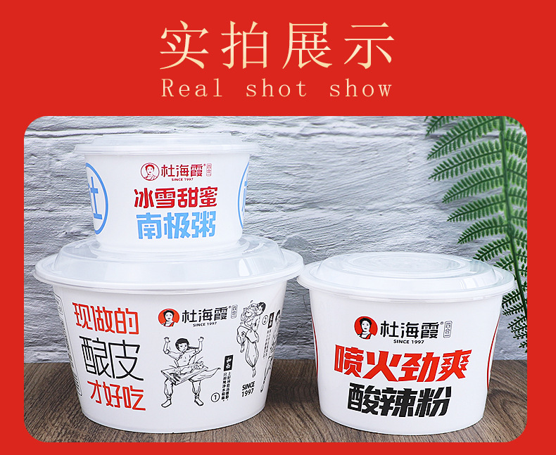 综合_14.jpg