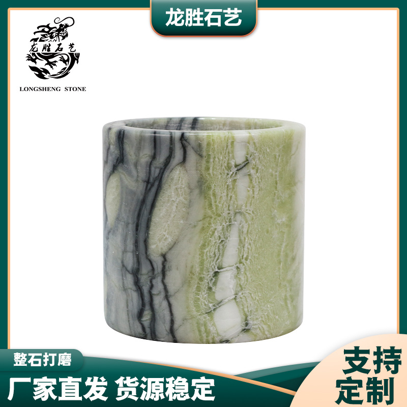 ƼԼʯ޹յ߱ŷҾװΰڼ