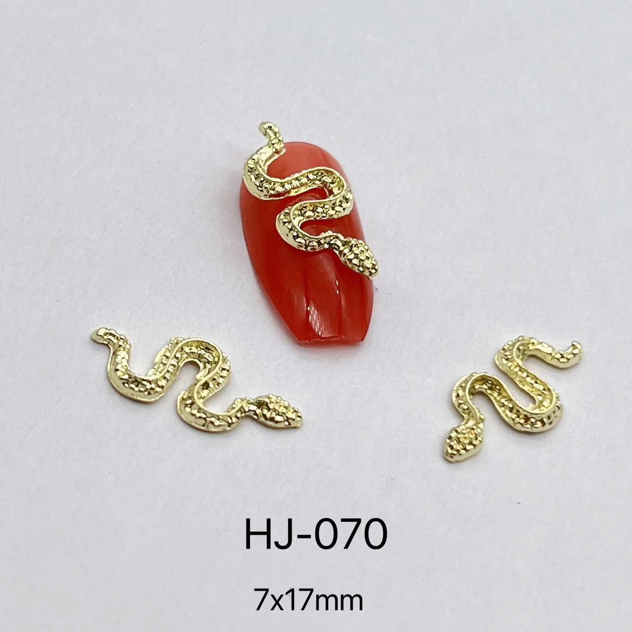 HJ-070 골드