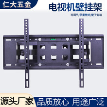 CP502���ӻ��ڹҼܿ���ת���µ��ڿ羳���ӹҼ�40-80����ʾ��֧��