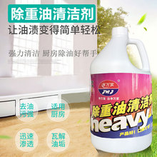 ���f�ҳ������坍�� �͟��C��ϴ���N��ȥ���ۃ��͟���