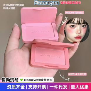 ȫ��ɫϵ~MOONEYES�����ղؼ����t��Û�տs��������ɫ��Ȼ�y��