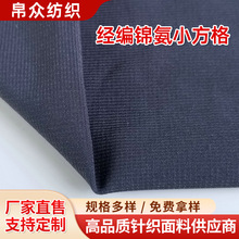 �����\�]��ƽ���䳲�R������Ӿ�� �\�ӷ��B��ȹ����ģ��ᘿ�����