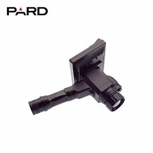 pard Pred Technology Handheld Thermal Imaging Infrared Night Vision Thermal Imager Thermal Imager 35mm Lens