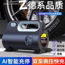 ܇�d������܇�ô��ñ�yʽС�I܇����늄Ӝy̥��܇̥�_��ͨ��