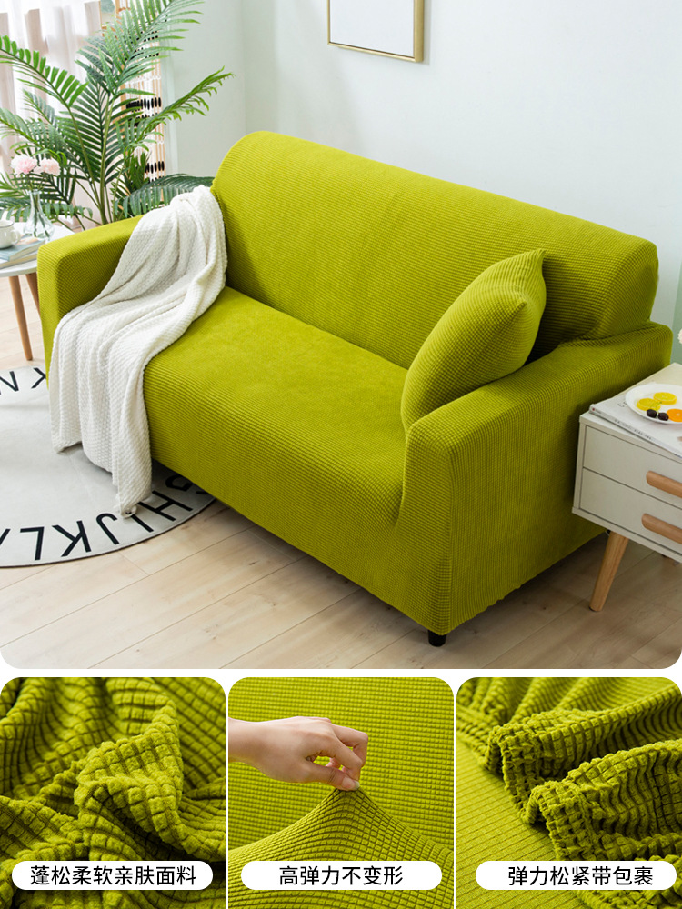 Cubierta de tela anti-rasguño transfronteriza cubierta de sofá cubierta todo incluido cubierta elástica versátil cubierta de polvo perezosa universal de cuatro estaciones cubierta de sofá