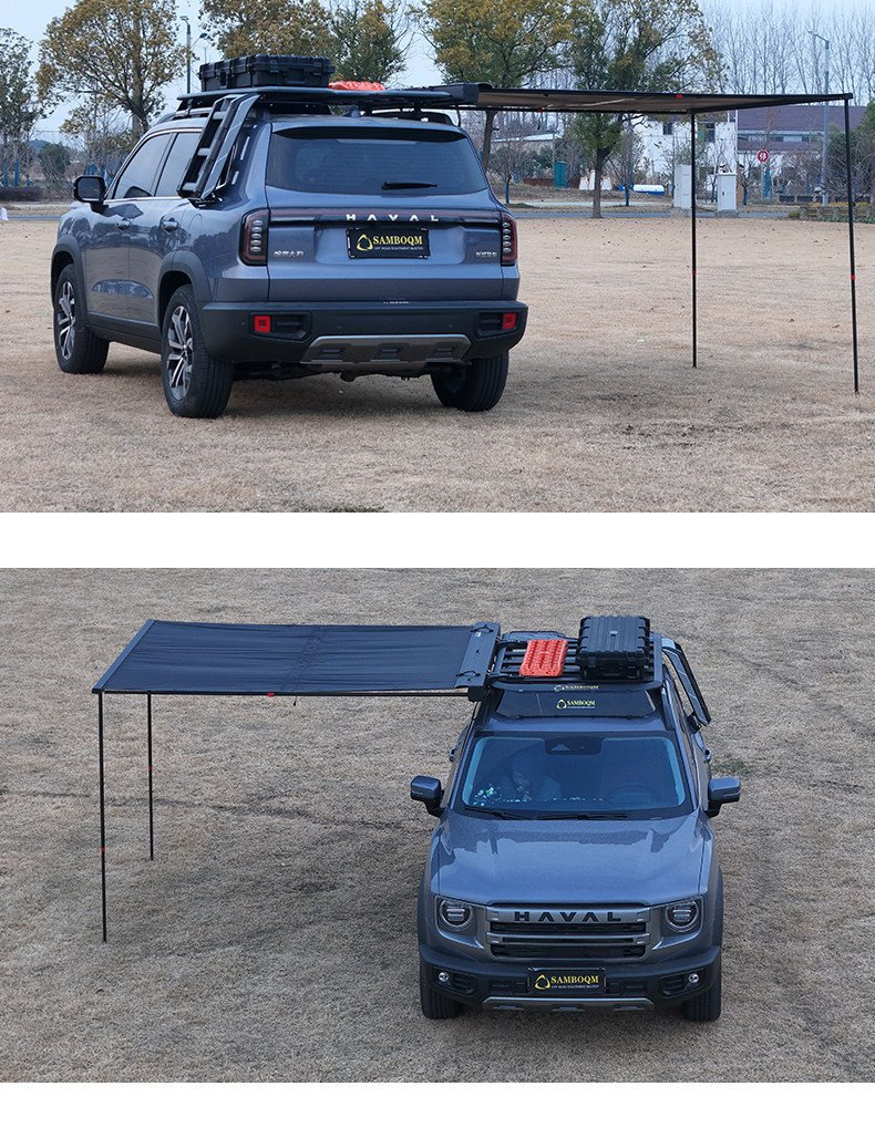 Roof Rack for Shanbu Qu Haval H5, Haval Big Dog Second Generation, Haval H9, Haval Menglong
