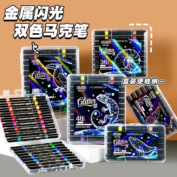 Metallic Glitter Marker Pen with Dual-Color Shimmering Glitter Powder, Watercolor Pen with Laser Pearlescent Soft Tip for Drawing and Coloring