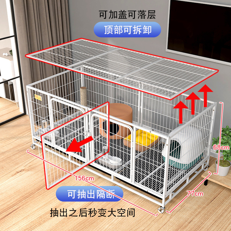 宠物店繁殖笼猫笼子寄养笼多层带隔断狗笼可繁育养殖笼子猫窝兔笼|undefined