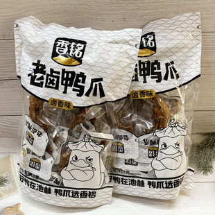 ������u��צ���418g�uζ��ժ������������ƽ���¾Ʋ����e��ʳ
