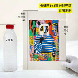 定制A4文创版画卡纸画艺术微喷打印装裱现代简约装相框卡纸装裱