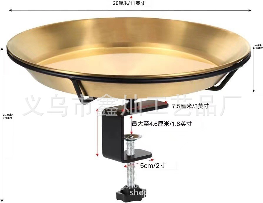 새 모이통 [합판 단층] 골드