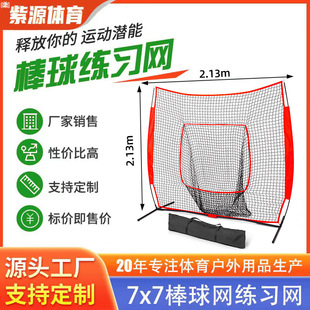 ����W7X7�҃�����������W��������yʽ�����W���W����