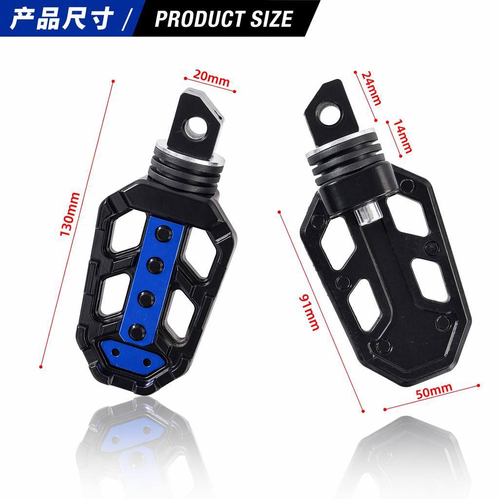 Motorcycle Cnc Aluminum Alloy Colorful Non-Slip Universal Footrests, Off-Road Vehicle Modified Adjustable Angle Foot Pedal Accessories