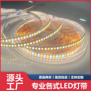 24V�͉��pɫLED�����􎧾��ԟ�����չ����ճ���Ο��l3ɫ׃�⾀��