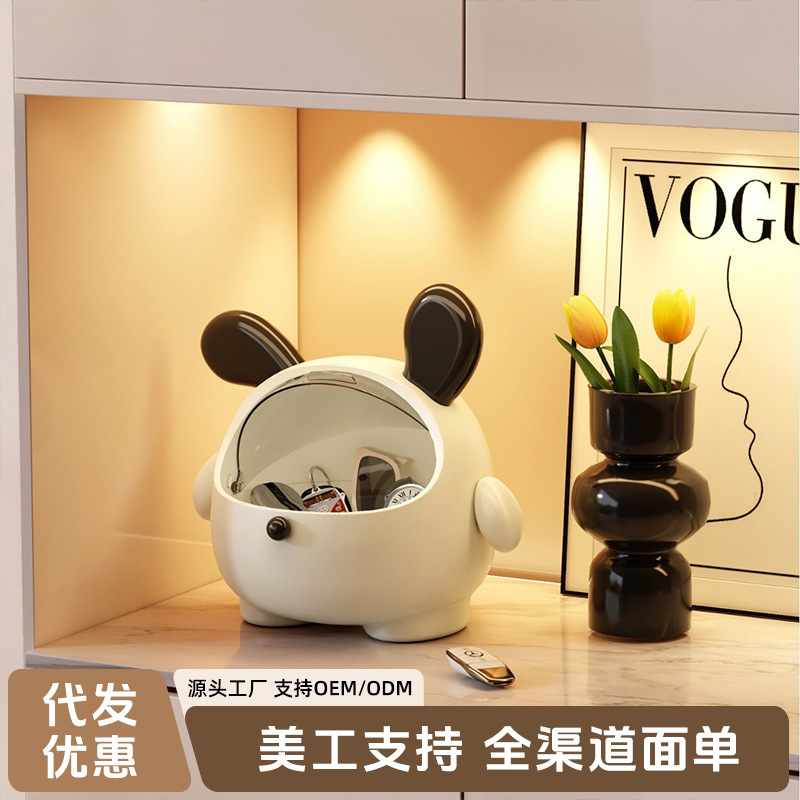入户玄关收纳盒门口钥匙摆件置物架翻盖透明桌面台面杂物储物收纳|undefined