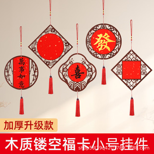 �Ӻ��Mӛ�հ��U�Ւ��3mm����2026���¿��´�����֌��f��t����