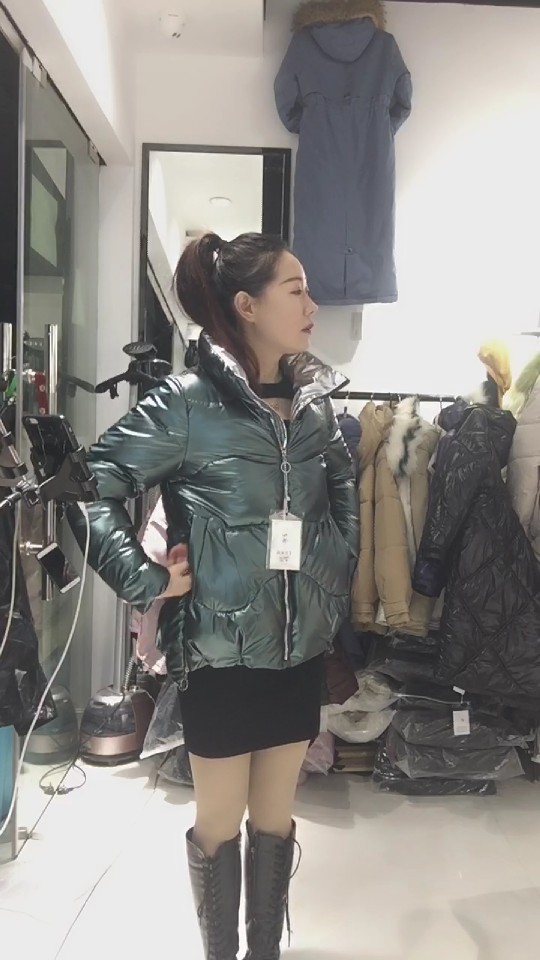 秒69包郵 不退不換